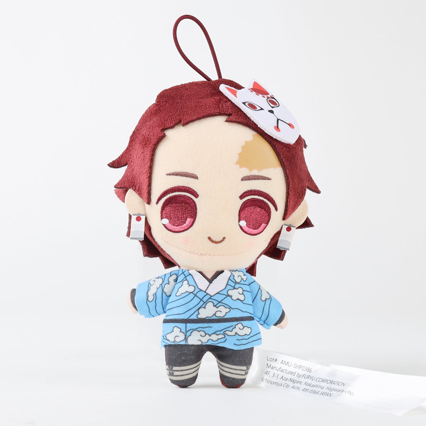 Furyu Demon Slayer: Kimetsu no Yaiba - Tanjiro Kamado (Ver. B) Hanging Plush