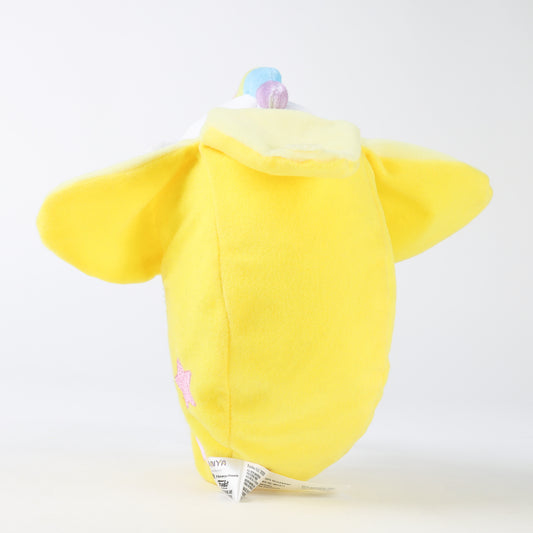 Funko Rainbow Bananya Cat Yellow Plush