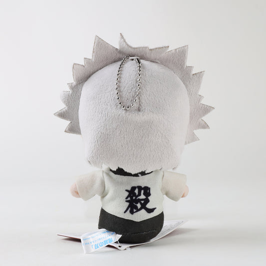 Demon Slayer: Kimetsu no Yaiba Sanemi Shinazugawa Plus Plush Vol.3