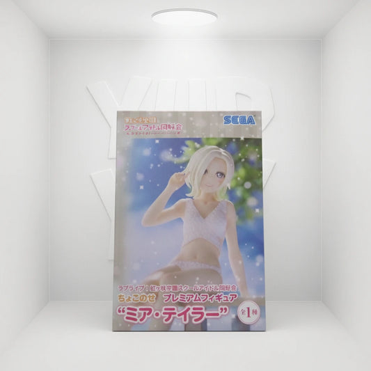 Furyu Love Live! Nijigasaki Chobirume - Mia Taylor Figure