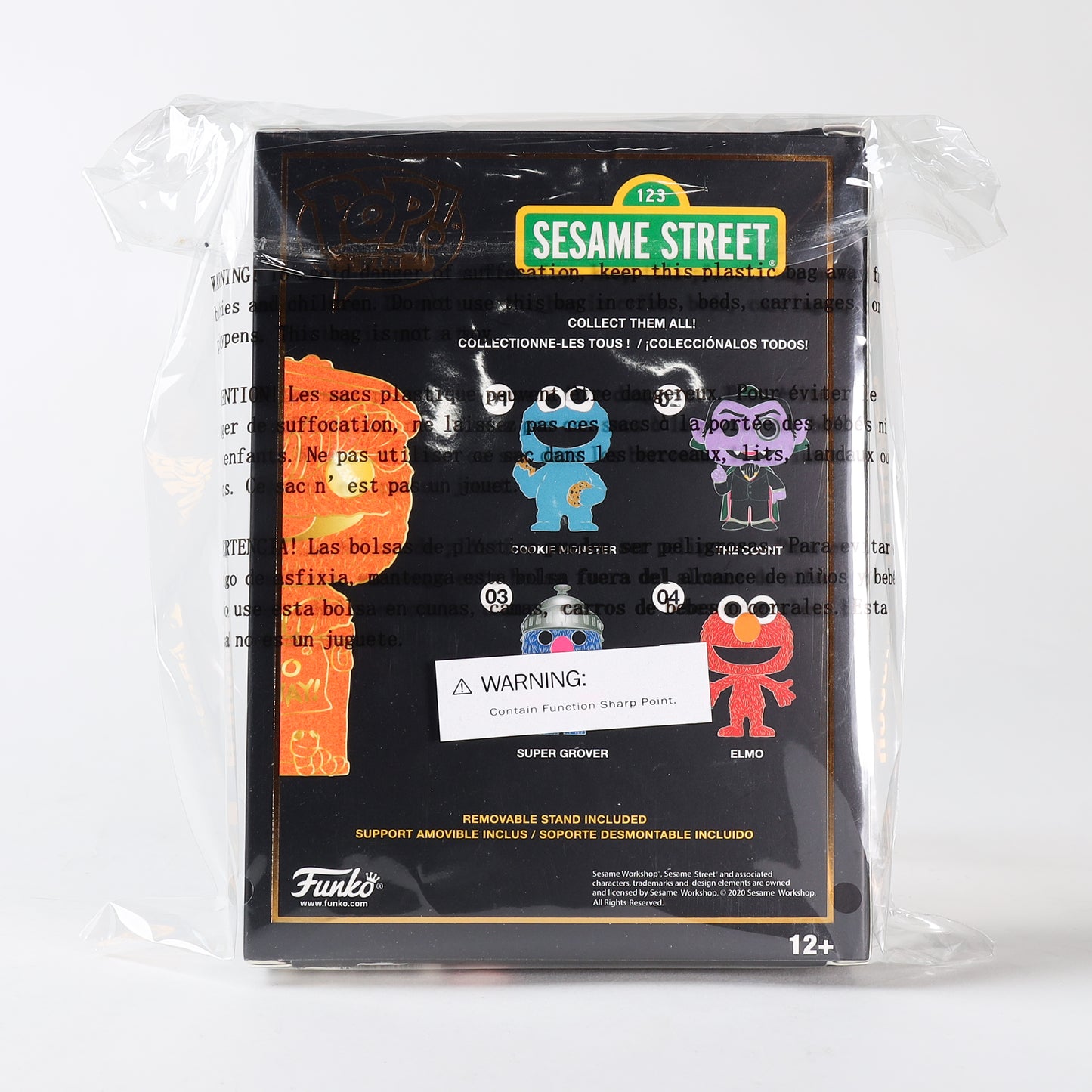 Funko Pop! Pin: Sesame Street - Oscar The Grouch (Chase) #05