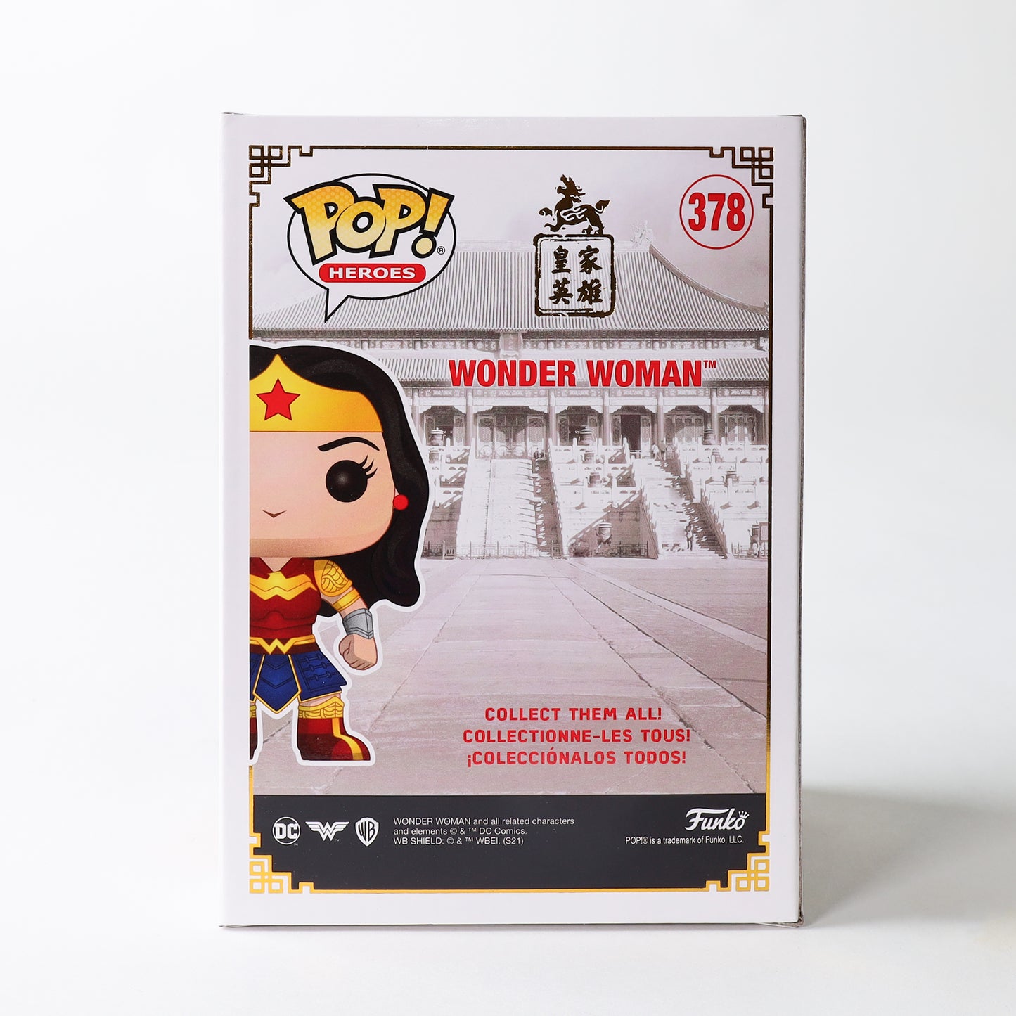 Funko Pop! DC: Imperial Palace - Wonder Woman #378