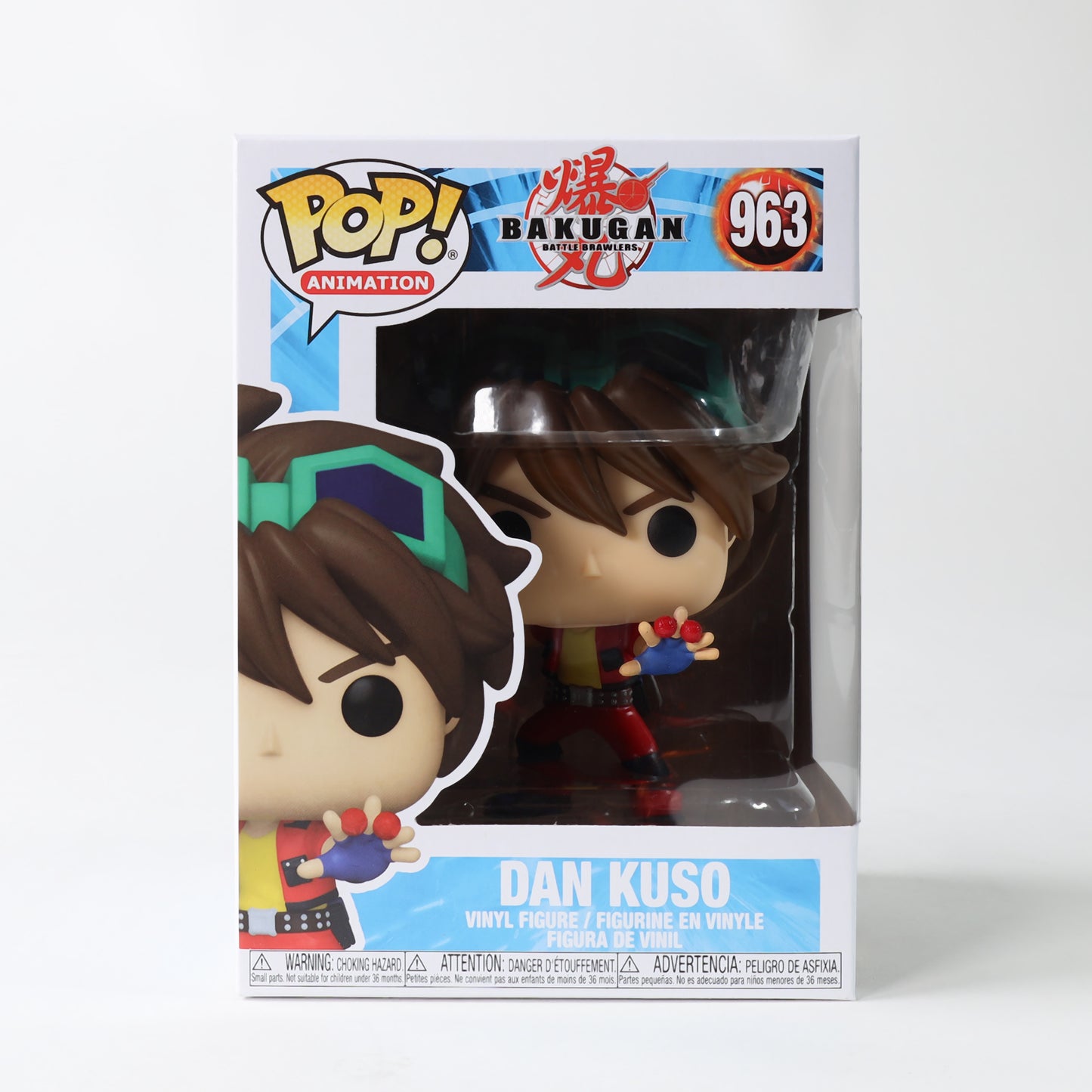 Funko POP! Bakugan - DAN KUSO #963