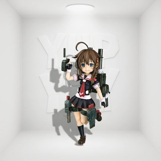 Phat! Parfom Kantai Collection - Kai Ni Shigure PVC Action Figure