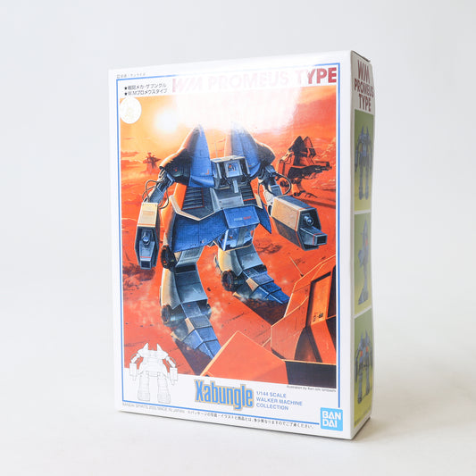 Bandai Xabungle Promeus-Type Walker Machine 1/144 Scale Model Kit