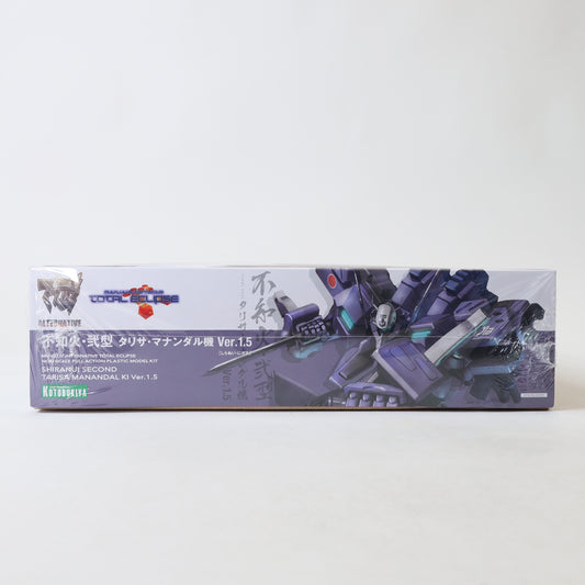 Kotobukiya Muv-Luv Alternative Shiranui 2nd Tarisa Manandal Model Kit
