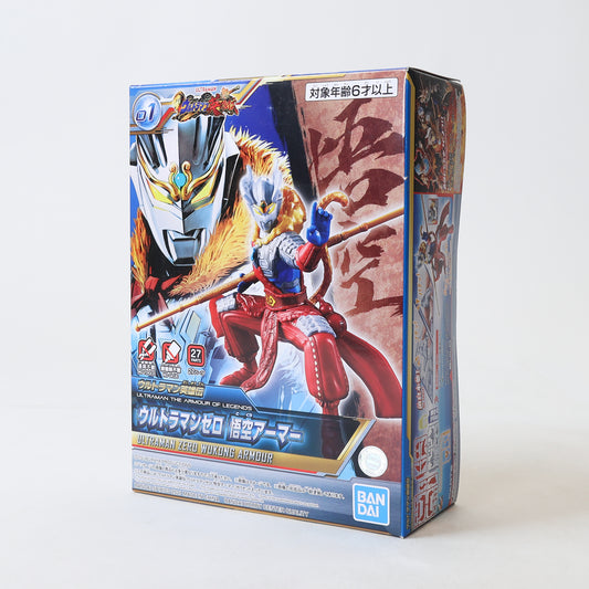 Bandai Ultraman Armour of Legends Ultraman Zero (Wukong Armour) Model Kit