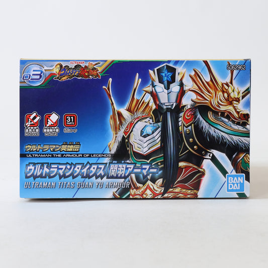Bandai Ultraman Armour of Legends Ultraman Titas (Guan Yu Armour) Model Kit