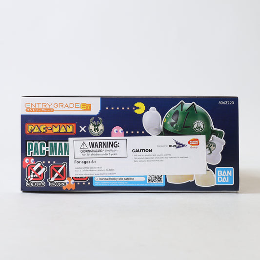 Bandai x NBA Entry Grade Pac-Man Milwaukee Bucks Model Kit