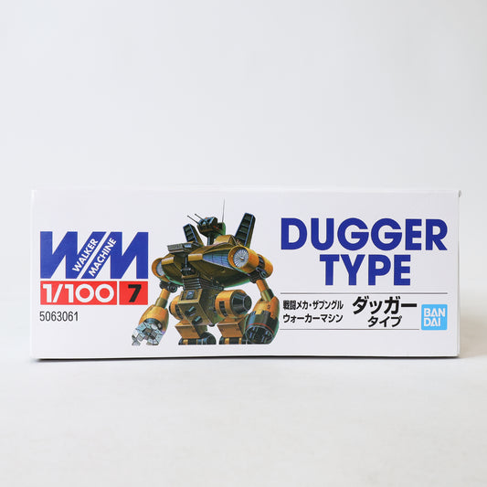 Bandai Xabungle Dugger-Type Walker Machine 1/100 Scale Model Kit