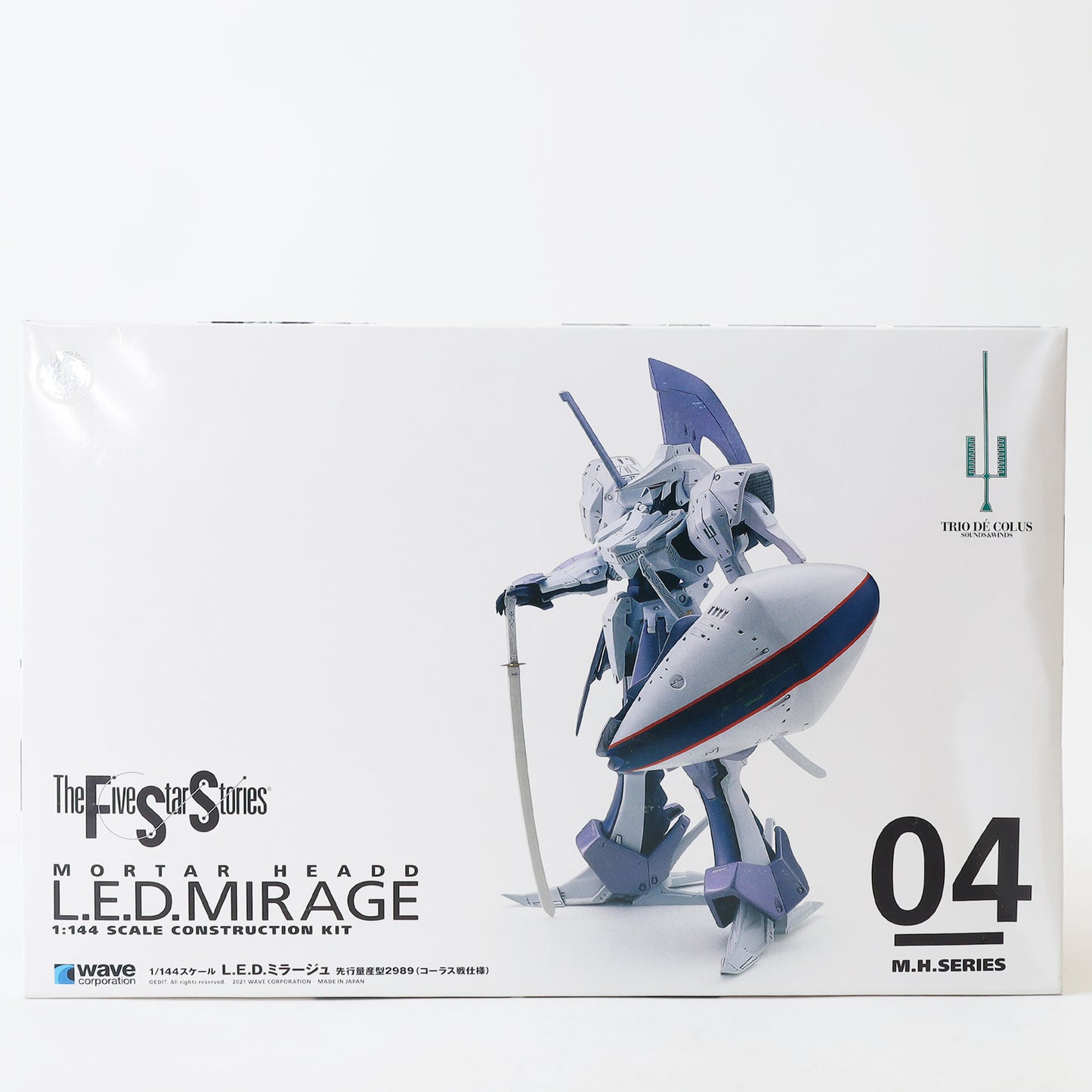 Mortar Headd L.E.D. Mirage 1:144 Sacle Construction Kit