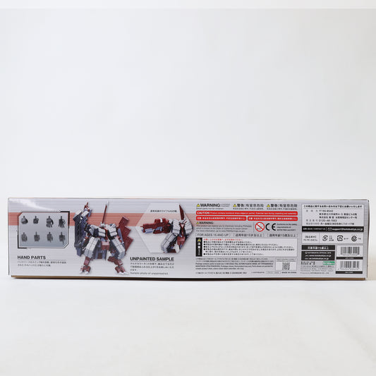 Kotobukiya Frame Arms Type 48 Model 2 Kagutsuchi-Kou Fencer Model Kit