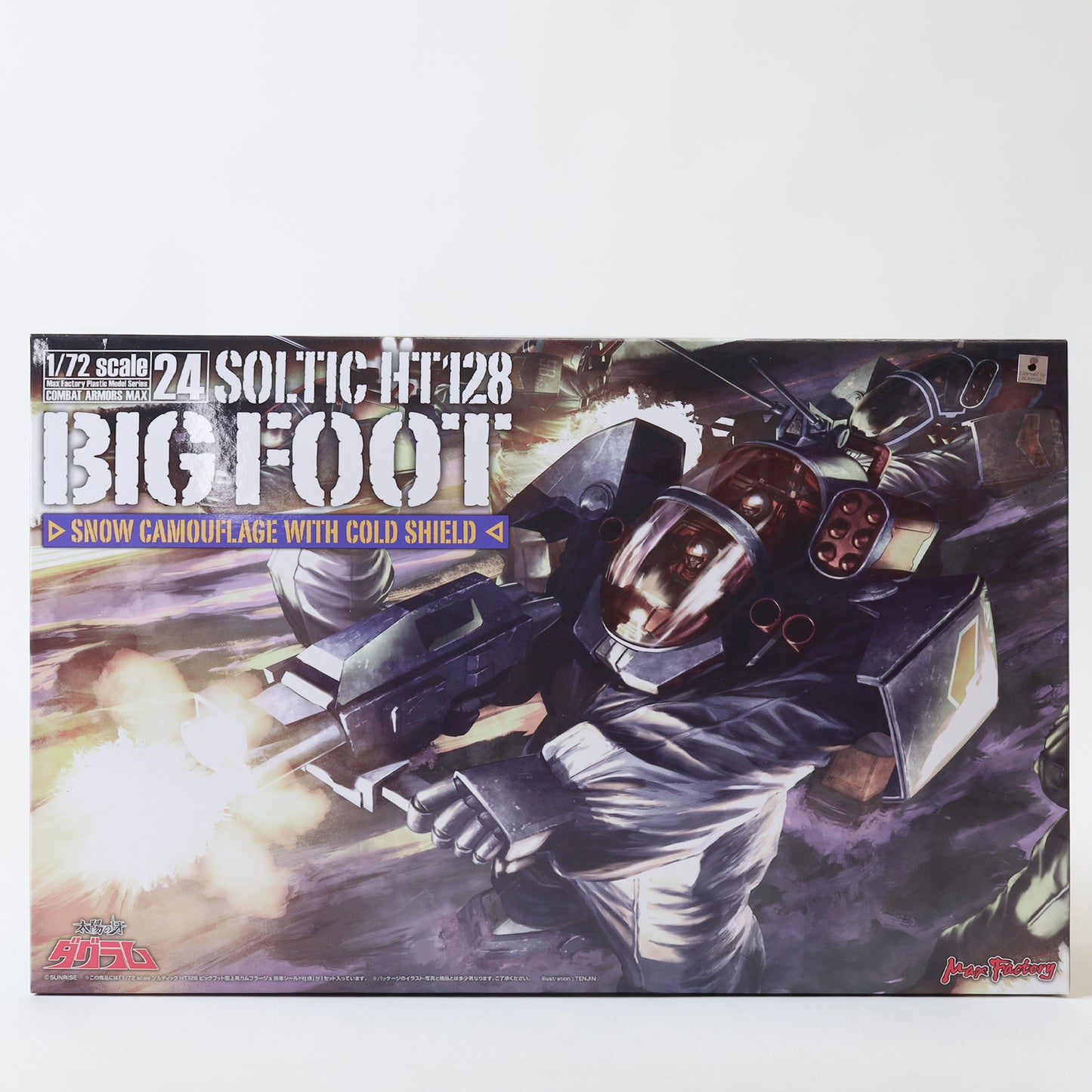 Max Factory Fang of the Sun Dougram - Big Foot MAX24 1/72 Model Kit