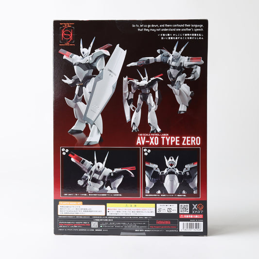 GSC Moderoid Patlabor AV-X0 Type Zero 1/60 The Mobile Police