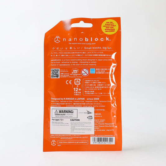 Nanoblock Mini Nano Dragon Ballz Educational Toy