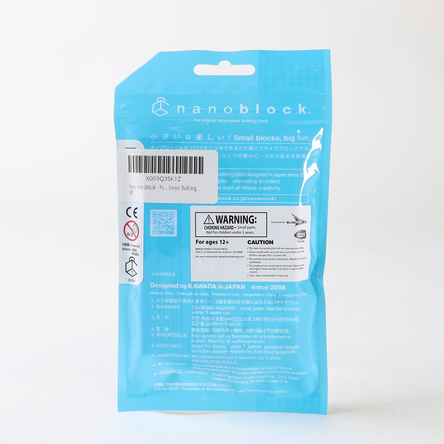 Bandai Nanoblock Pokemon - Chimchar