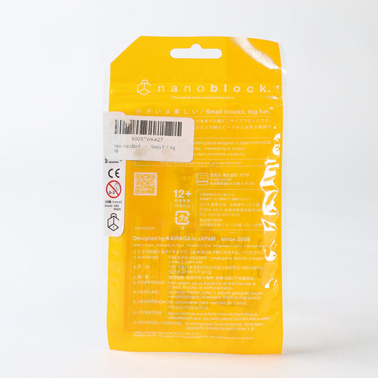 Bandai Nanoblock Foods Collection - Lollipop Micro-Sized Block Set