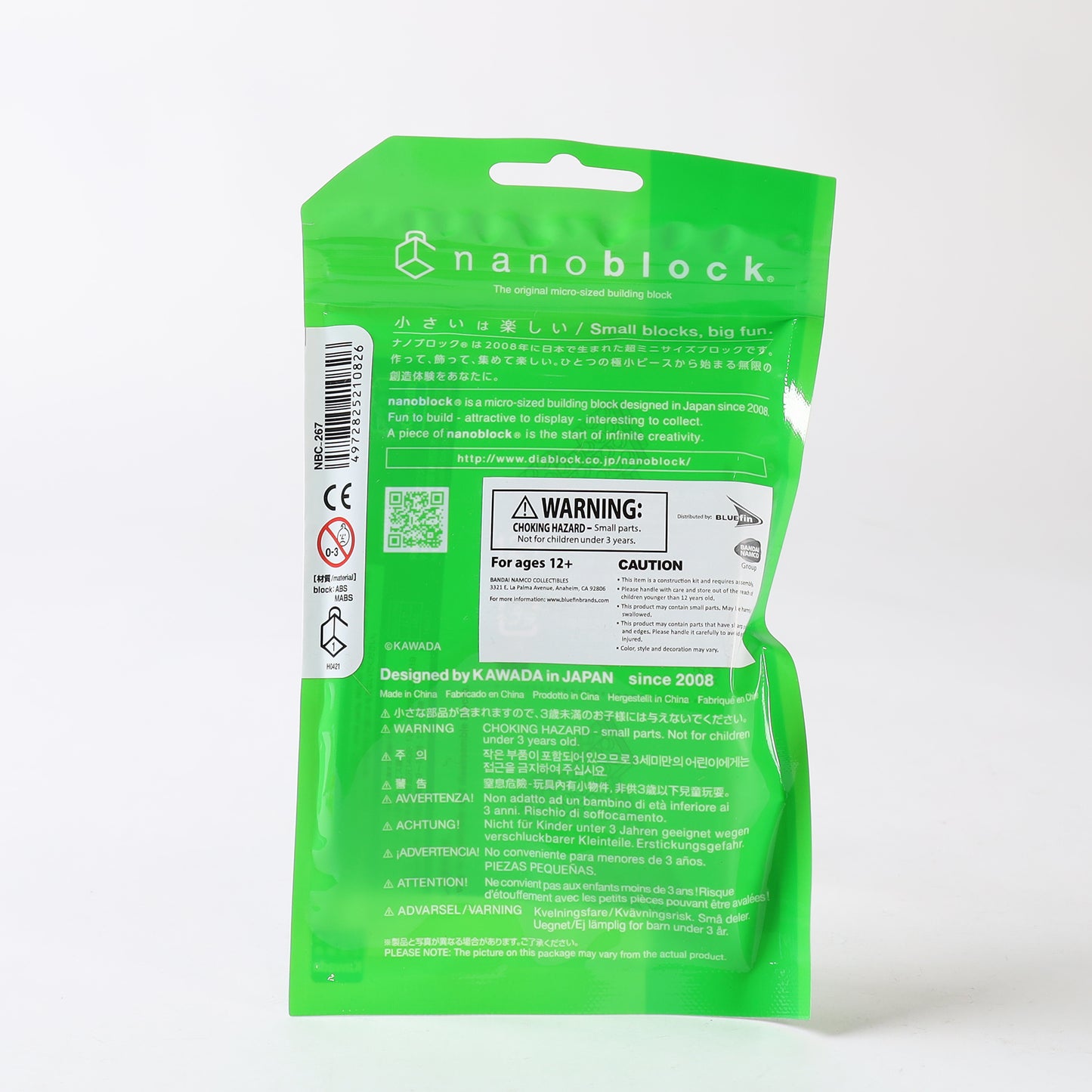 Bandai Nanoblock NBC_267 Persian Cat