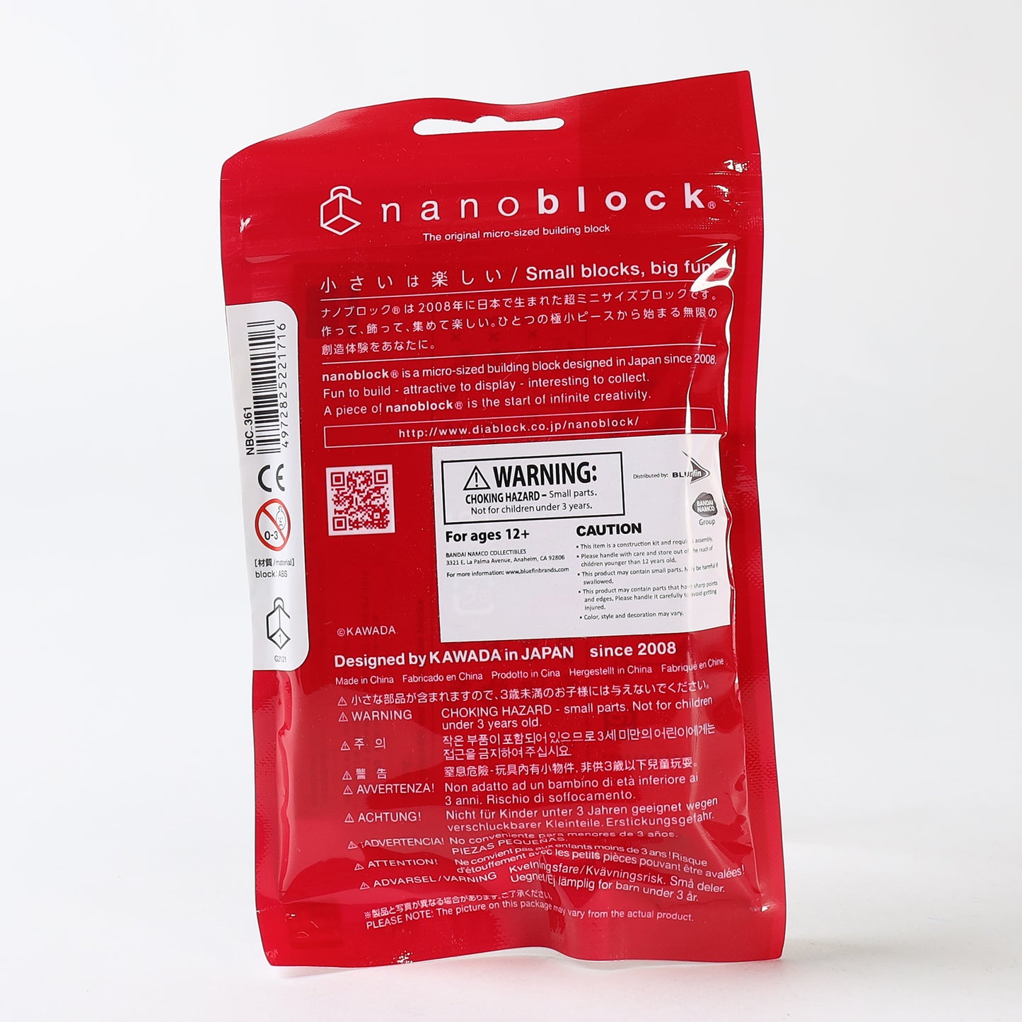 Bandai Nanoblock NBC_361 Tiger