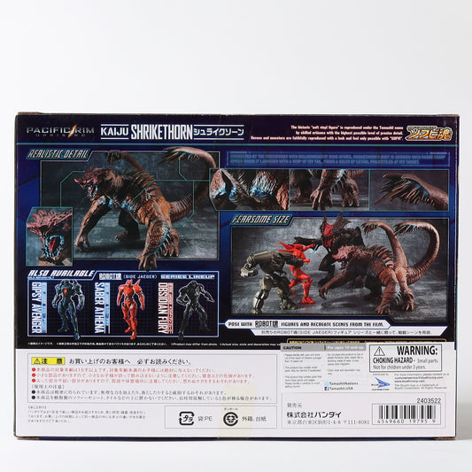 Tamashii Nations Sofvi Spirits Shrikethorn Pacific Rim: Uprising
