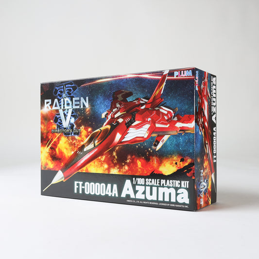 PLUM Raiden V - FT-00004A Azuma Model Kit