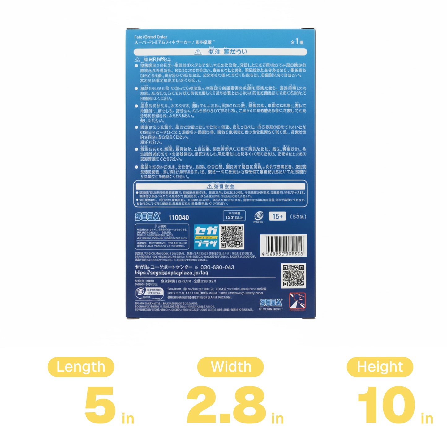 SEGA Fate/Grand Order SPM Figure Berserker/Miyamoto Musashi (Swimsuit Ver.)