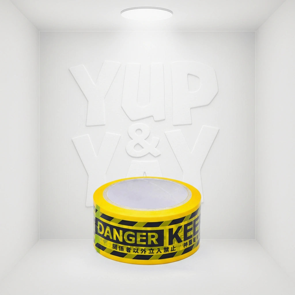 Square Enix Final Fantasy VII - Keep Out Tape