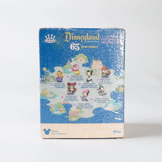 Funko Mini Vinyl Figure - Disneyland 65th Anniversary - Captain Hook (Peter Pan's Flight) #05