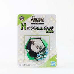 Ichiban Kuji Jujutsu Kaisen 3 H Acrylic Stand Toge Inumaki