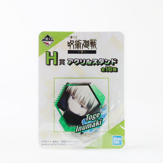 Ichiban Kuji Jujutsu Kaisen 3 H Acrylic Stand Toge Inumaki