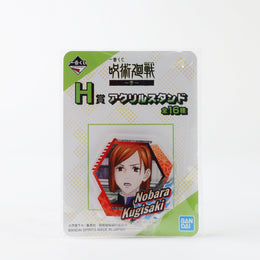 Ichiban Kuji Jujutsu Kaisen 3 H Acrylic Stand Nobara Kugisaki