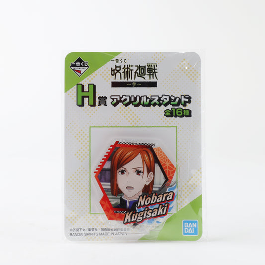 Ichiban Kuji Jujutsu Kaisen 3 H Acrylic Stand Nobara Kugisaki