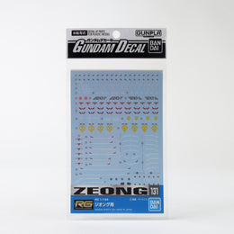 Bandai Hobby Gundam Decals #GD-131 - For MSN-02 Zeong RG Model Kit