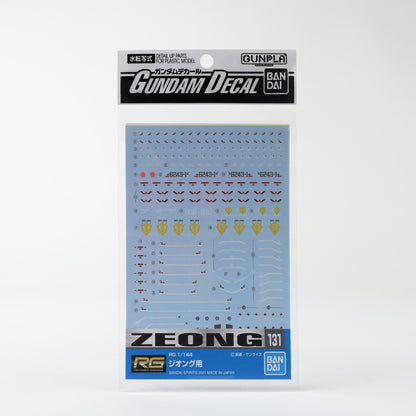 Bandai Hobby Gundam Decals #GD-131 - For MSN-02 Zeong RG Model Kit