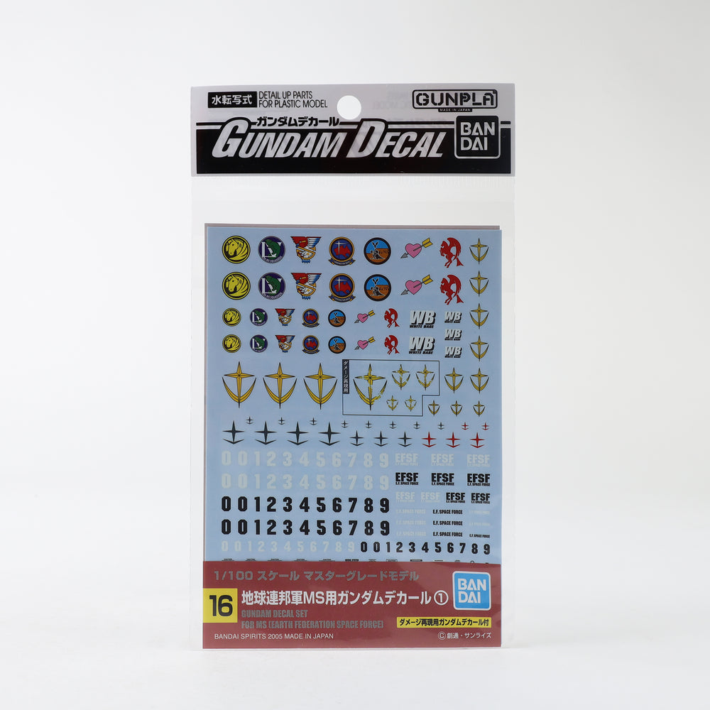 Bandai Hobby Gundam Decals #GD-16 - For MS Earth Federation MG Model Kit