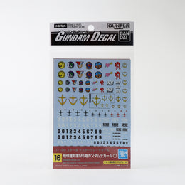 Bandai Hobby Gundam Decals #GD-16 - For MS Earth Federation MG Model Kit