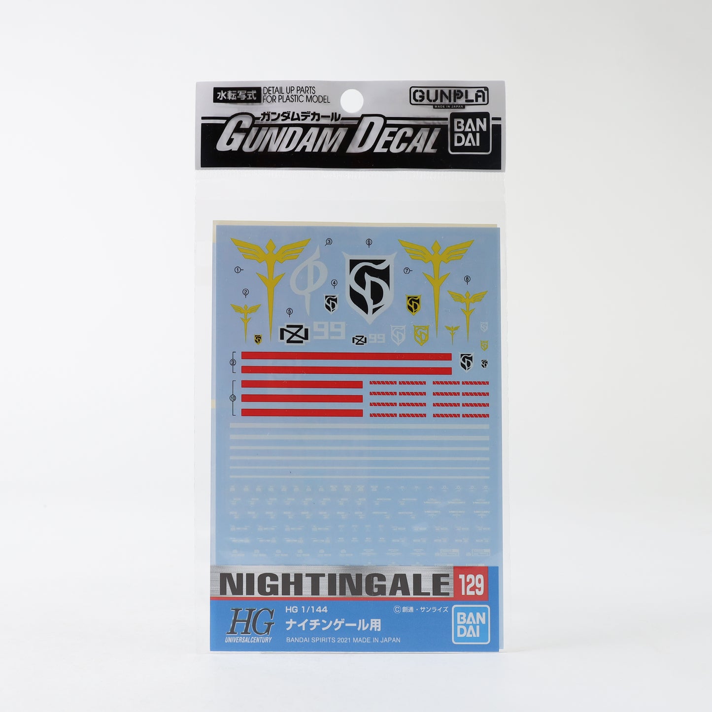 Bandai Hobby Gundam Decals #GD-129 - For Nightingale HG Model Kit