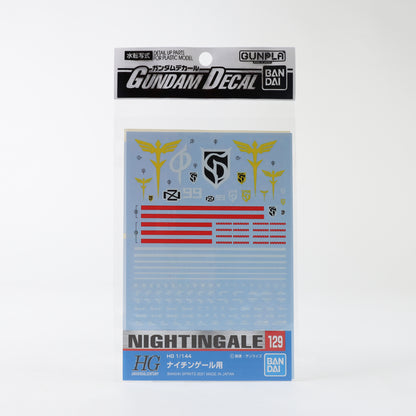 Bandai Hobby Gundam Decals #GD-129 - For Nightingale HG Model Kit