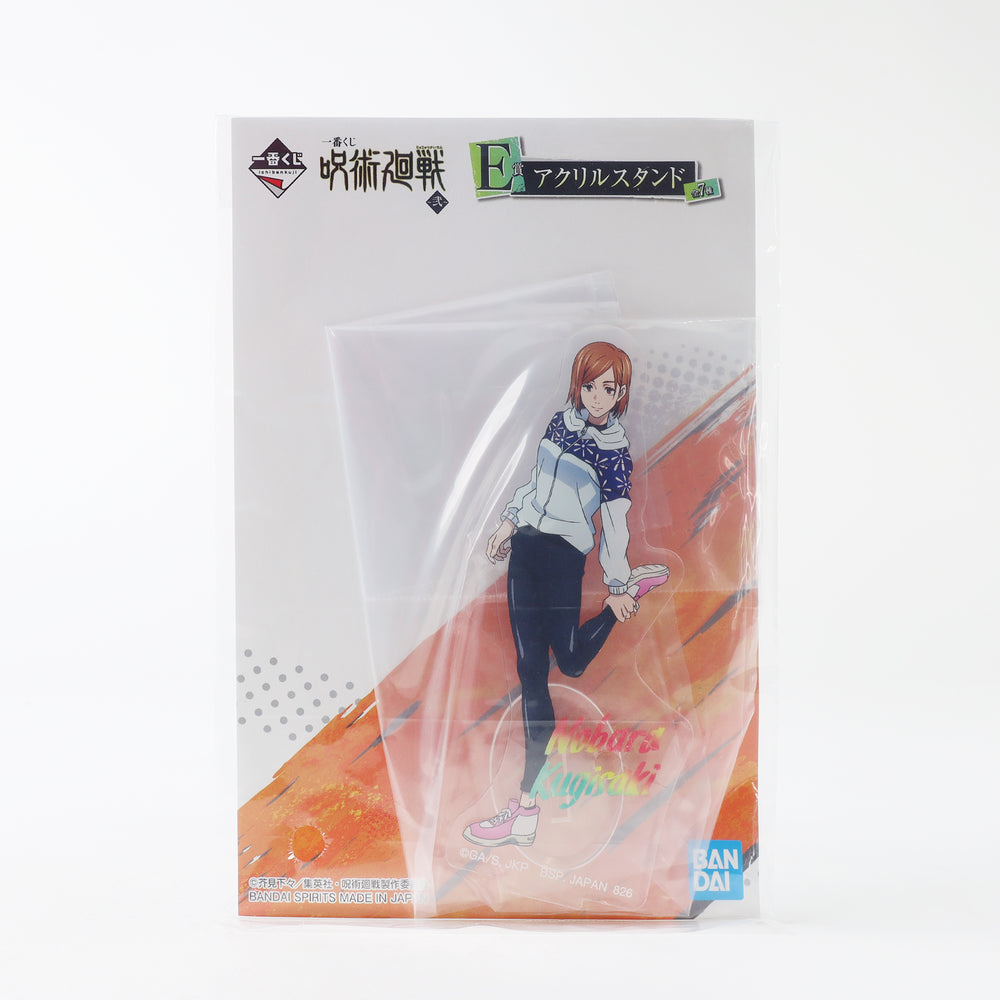 Jujutsu Kaisen Ichibankuji E Prize Acrylic Stand Nobara Kugisaki