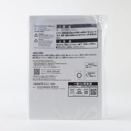 Jujutsu Kaisen Ichibankuji E Prize Acrylic Stand Yuji Itadori
