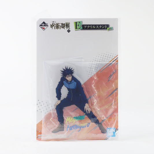 Jujutsu Kaisen Ichibankuji E Prize Acrylic Stand Megumi Fushiguro