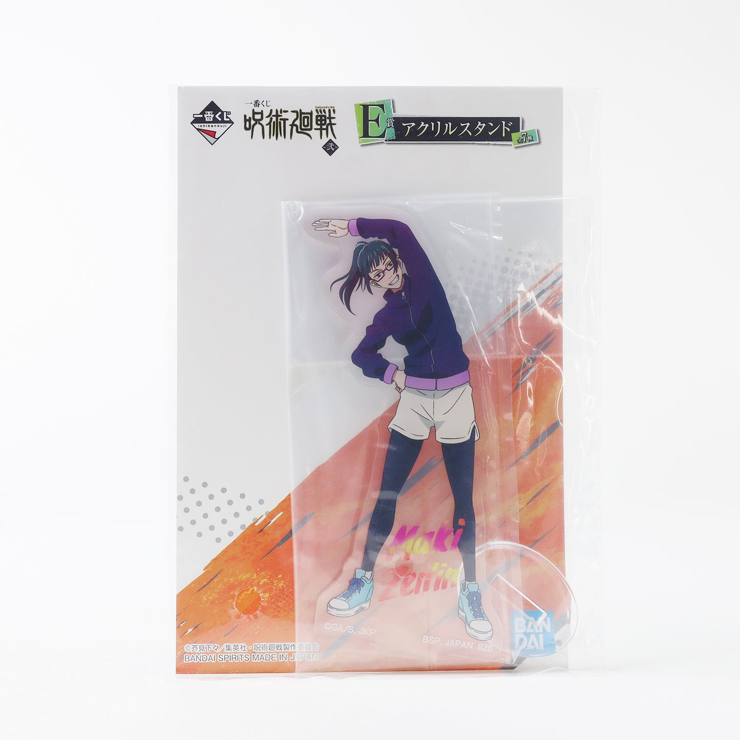 Jujutsu Kaisen Ichibankuji E Prize Acrylic Stand Maki Zen'in