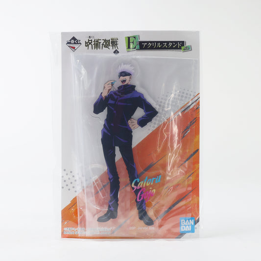 Jujutsu Kaisen Ichibankuji E Prize Acrylic Stand Satoru Gojo