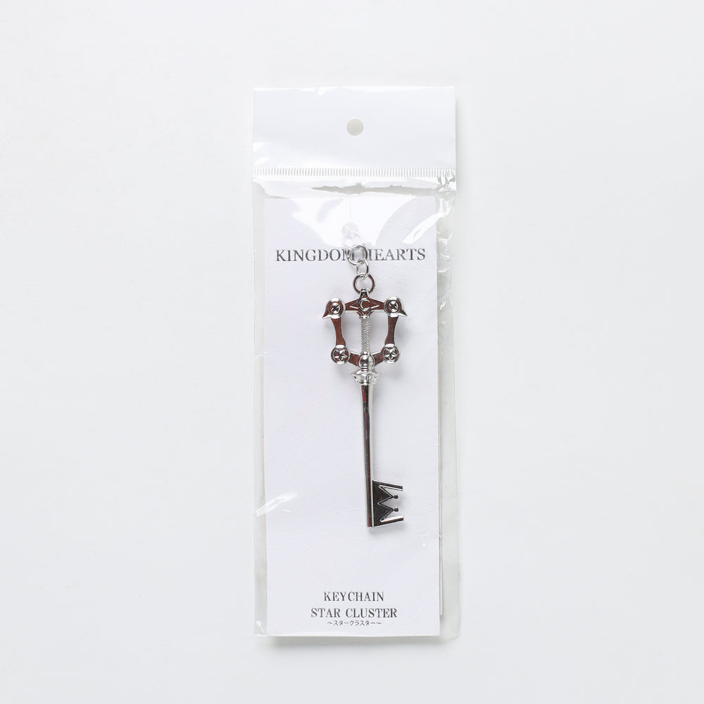 Square Enix Kingdom Hearts III - Star Cluster Keyblade Keychain