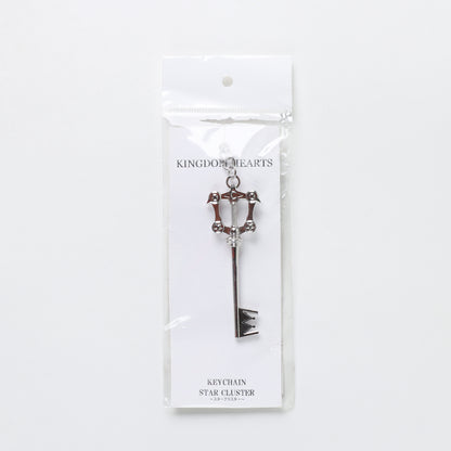 Square Enix Kingdom Hearts III - Star Cluster Keyblade Keychain