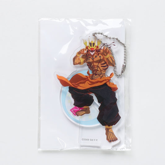 Summer Wars Love Machine Keychain