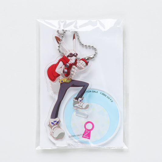 Summer Wars King Kazma Keychain