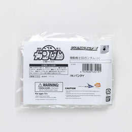 Bandai Logo Display Stand Small - SD Gundam