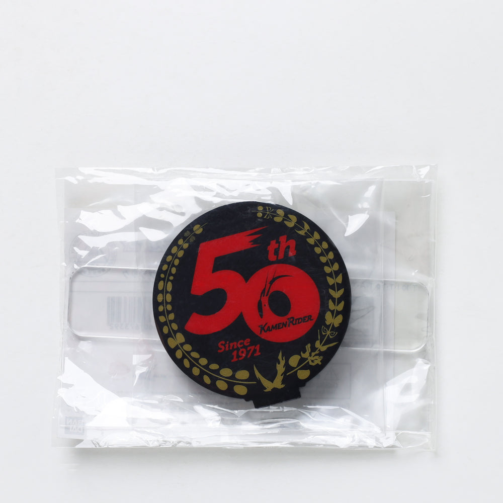 Bandai Logo Display Stand - Kamen Rider 50th Anniversary Black