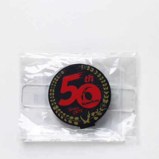 Bandai Logo Display Stand - Kamen Rider 50th Anniversary Black